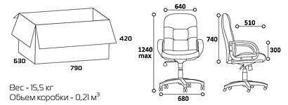 Офисное кресло CHAIRMAN СН-416 - вид 5