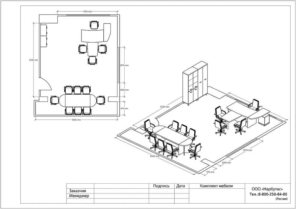 Мебель для руководителя FIRST - вид 16